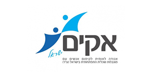אקים