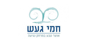 חמי-געש
